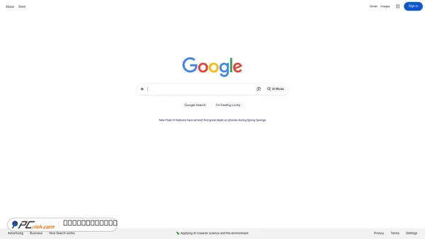 googlesyndication.com screenshot