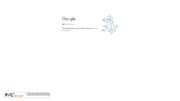 Capture d’écran de googleusercontent.com