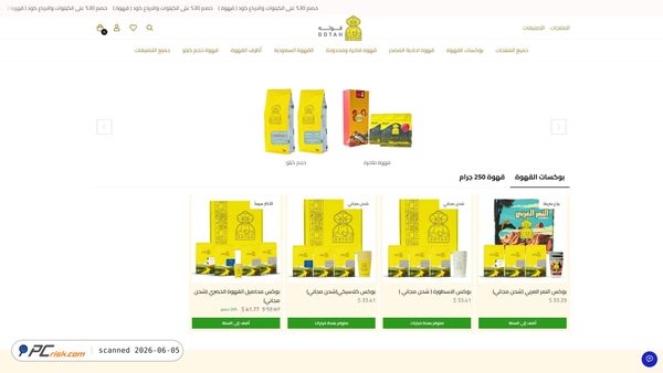 gotahsa.com screenshot