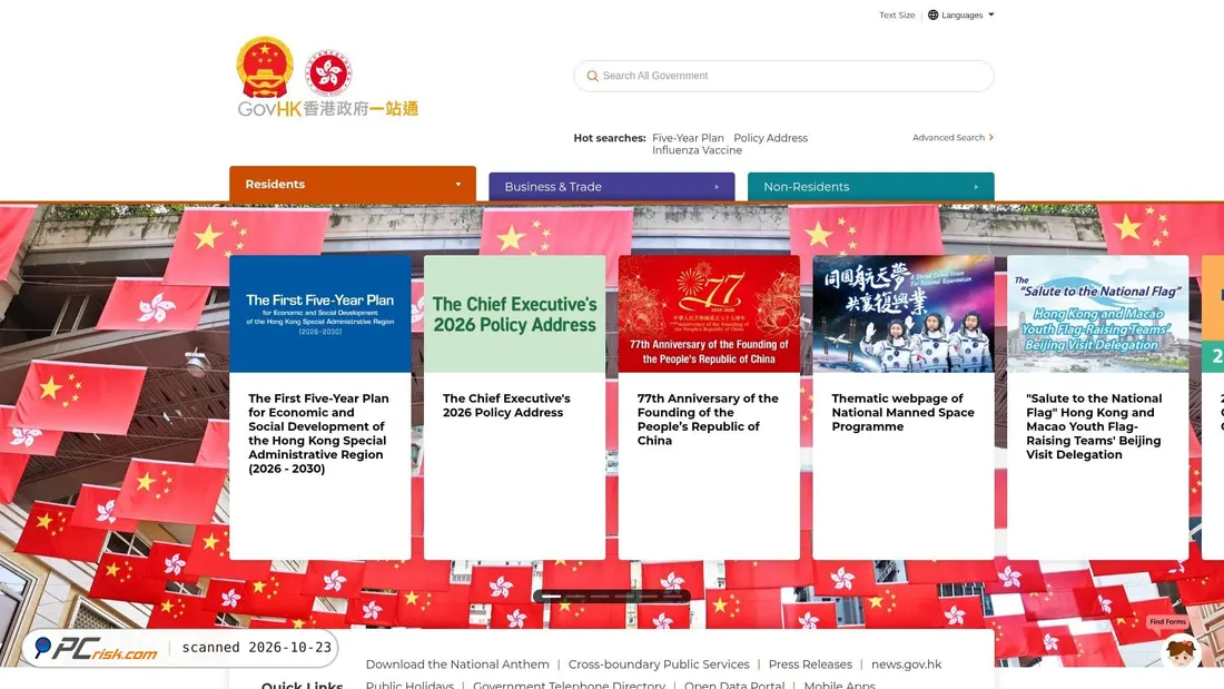 Zrzut ekranu gov.hk