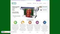 gprint.hu screenshot