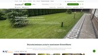 greenstone-spb.ru screenshot