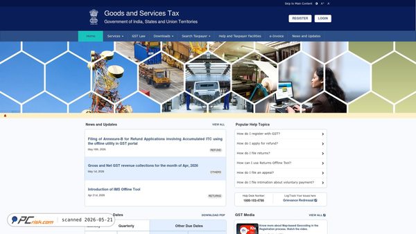 gst.gov.in screenshot