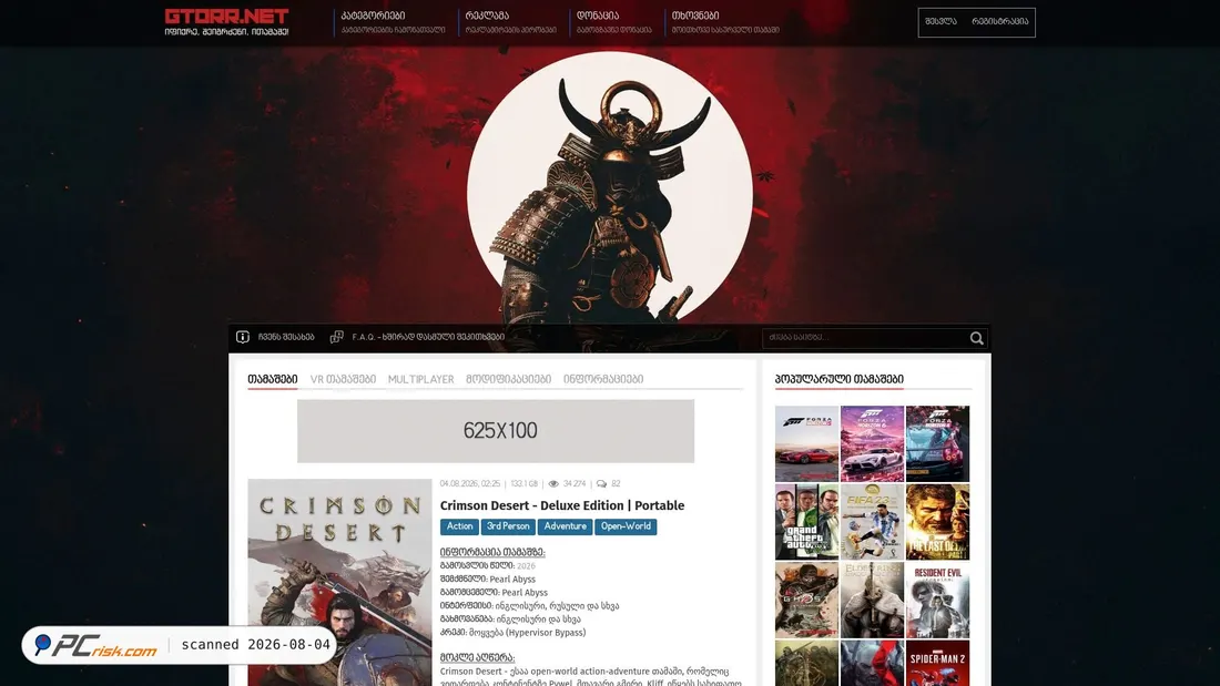 Screenshot of gtorr.net