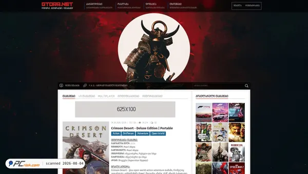 gtorr.net screenshot
