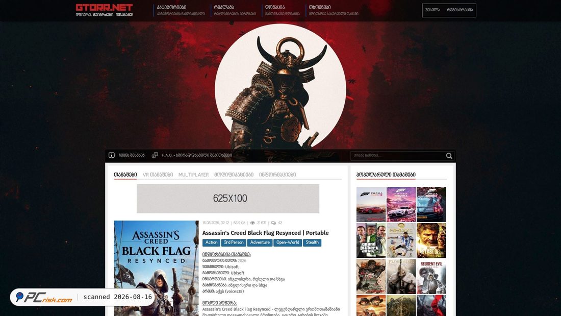 Screenshot of gtorr.net