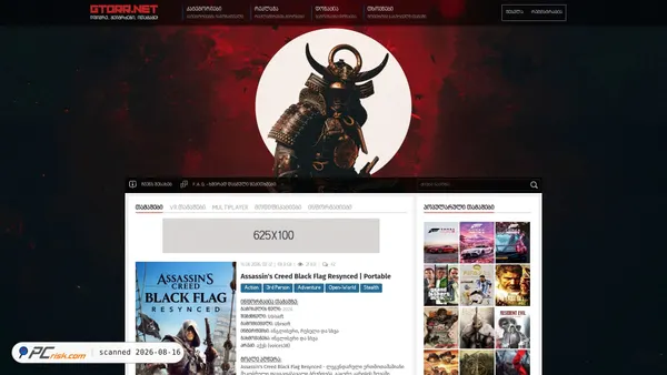 gtorr.net screenshot