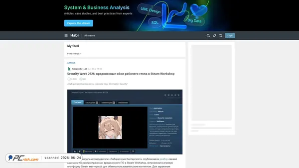 habr.com screenshot