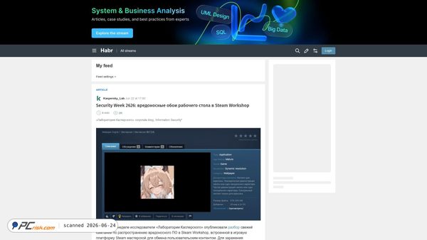 habr.com screenshot