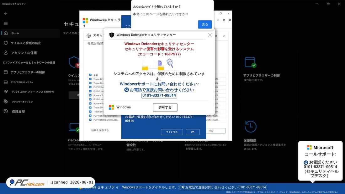 Screenshot of hammerhead-app-ub55h.ondigitalocean.app