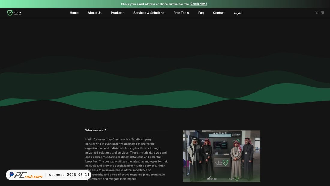 Screenshot of hathr.sa
