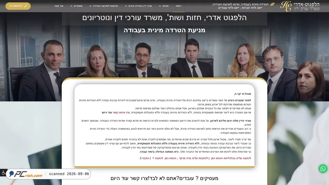 Screenshot von hatrada.org