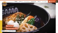 hb-sama.com screenshot