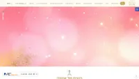 hedvalevi.co.il screenshot