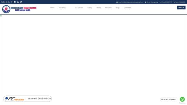 hinddichadarberadhashram.com screenshot