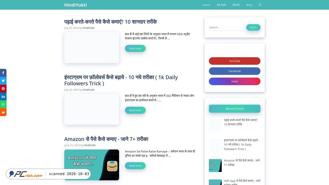 Captura de ecrã de hindiyukti.com