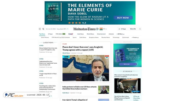 hindustantimes.com screenshot