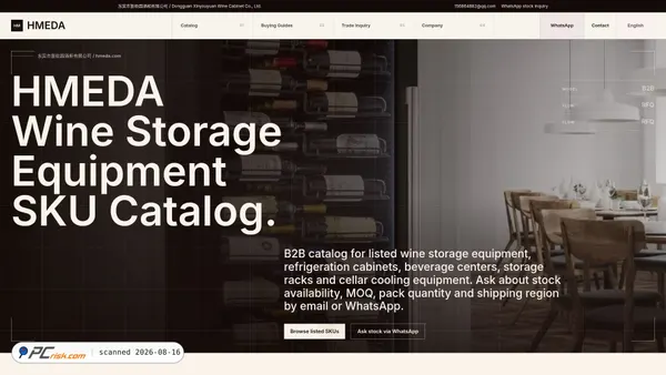 hmeda.com screenshot