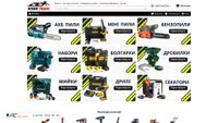 home-tkani.com.ua screenshot