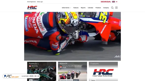 Captura de ecrã de honda.racing