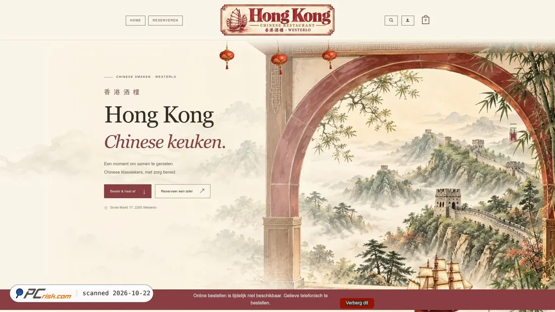 Screenshot von hongkongwesterlo.be
