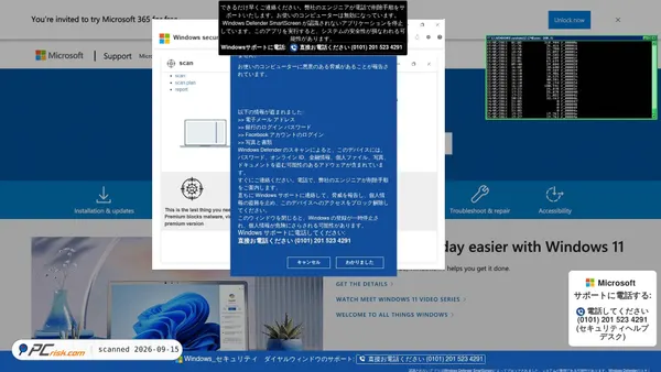 hotbabbes-cqa2bpahducagug5.z02.azurefd.net screenshot