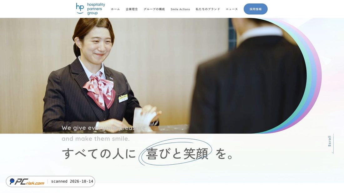 Captura de ecrã de hpg.hospitality-partners.co.jp