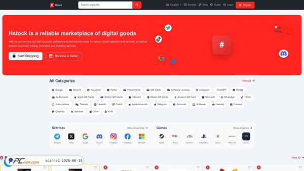 hstock.shop screenshot