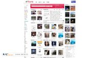 humoruniv.com screenshot