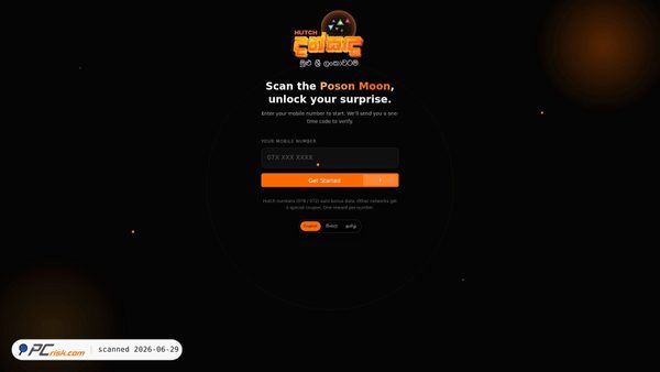 hutchdansanda.com screenshot