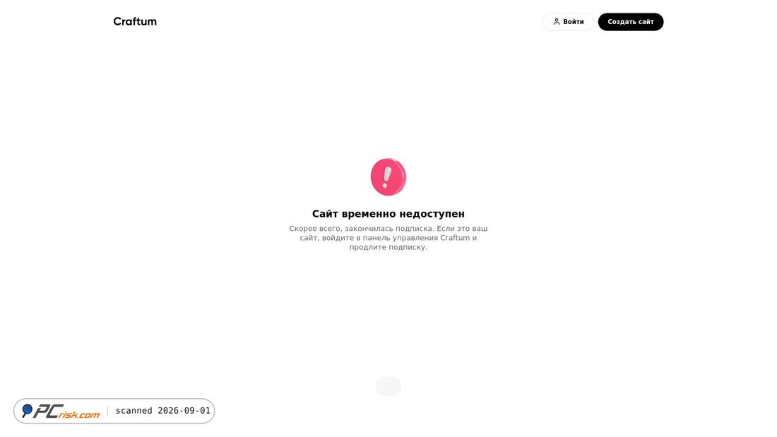 Zrzut ekranu hw7393.craftum.io
