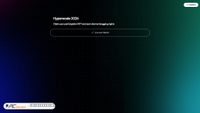 hyperscale-nft.pages.dev screenshot