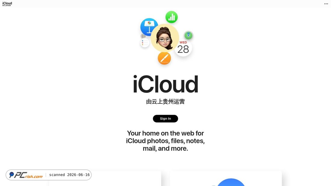 Screenshot of icloud.com.cn