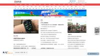 ifeng.com screenshot