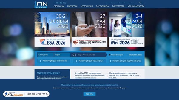 Screenshot van ifinmedia.ru