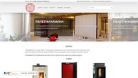 ij-group.com screenshot