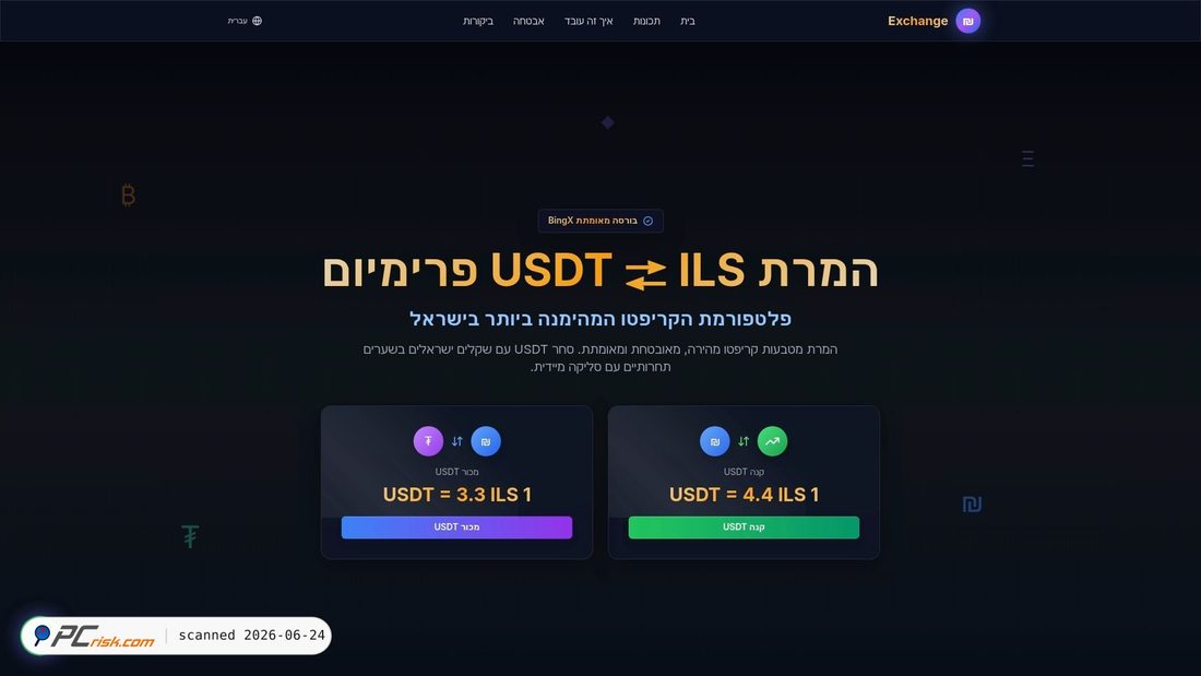 Screenshot of ils-usdt.xyz