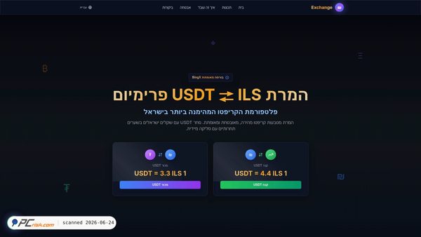 ils-usdt.xyz screenshot