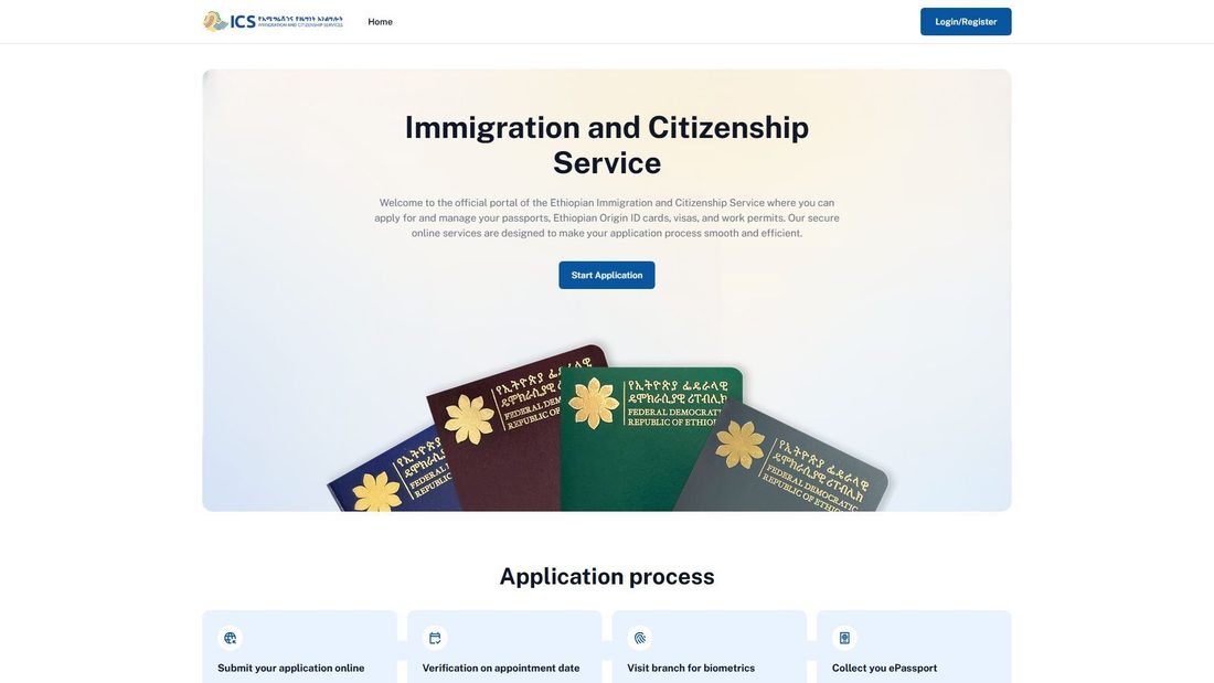 Screenshot von immigration.gov.et