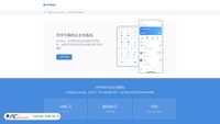 imtoken.click screenshot