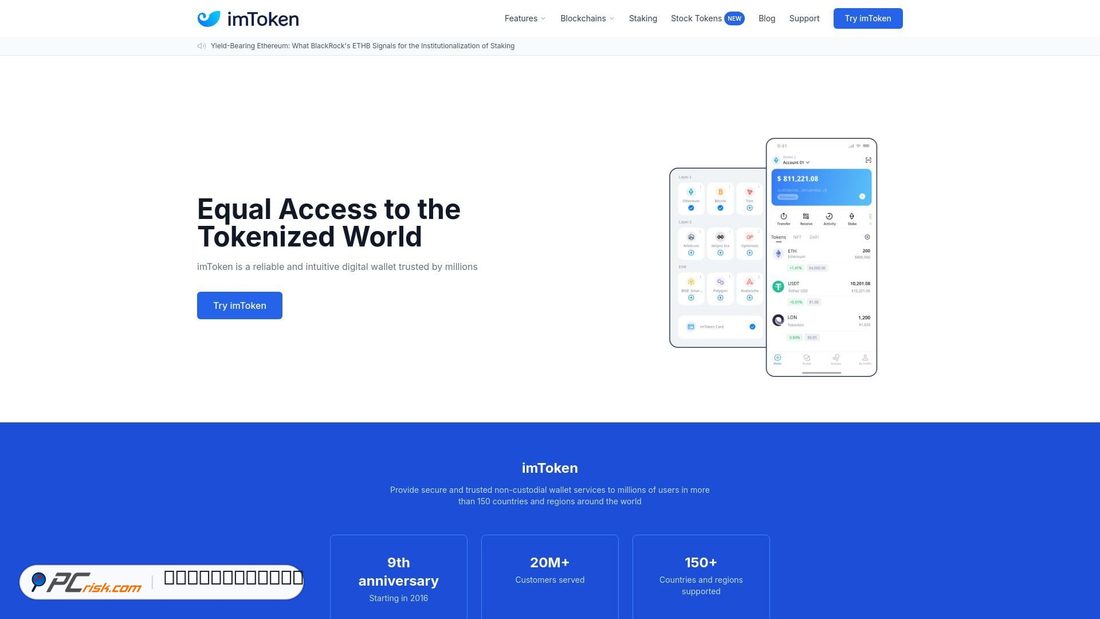 Screenshot of imtokew.vip