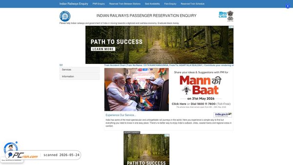 indianrail.gov.in screenshot