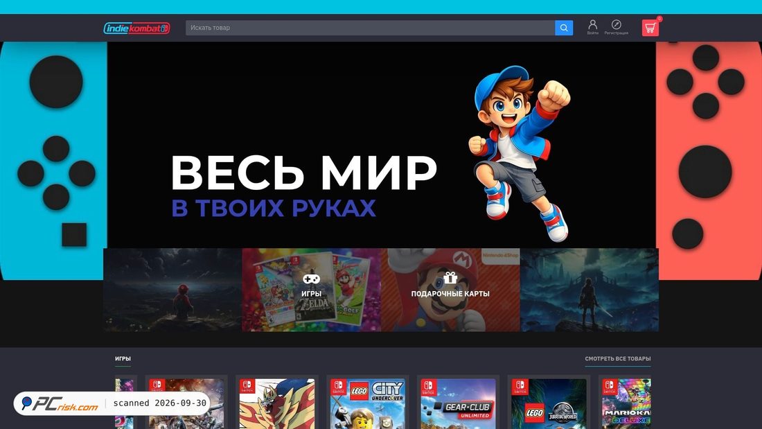 Captura de ecrã de indiekombat.com