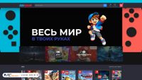 Captura de ecrã de indiekombat.com