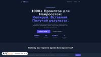 infobases.ru screenshot
