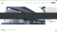 inibic.es Screenshot