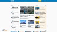 Zrzut ekranu interestingengineering.com
