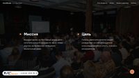 Zrzut ekranu investpeople.club