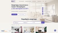 Captura de ecrã de irentapart.ru