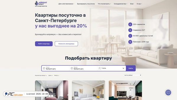 Captura de ecrã de irentapart.ru